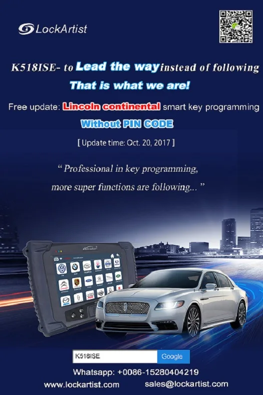 1658522616 