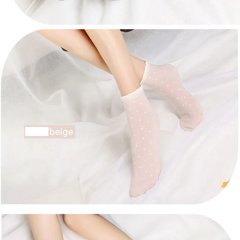 SockS (8)