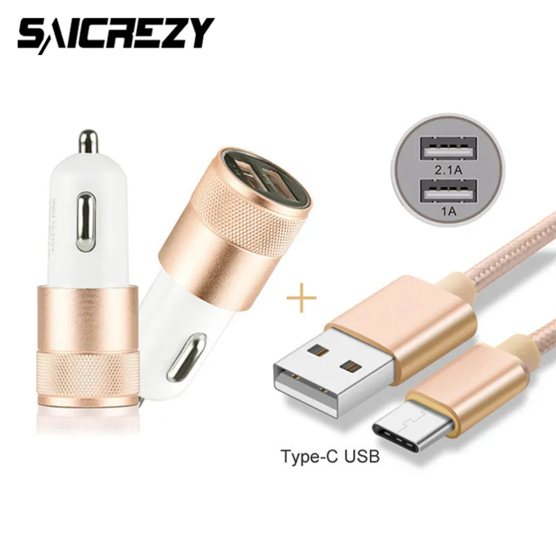 2-Port Smart USB Aluminum Car Charger + Nylon Type C USB Cable for Samsung Galaxy S8 S9 A8+ Plus A9 2018 Note 8 9 A3 A5 A7 2017