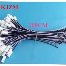 Черно-белая линия 100 см кристалл держатель, лампа держатель Разъем G4 led/G4 лампочка вилка/G4 керамическая лампочка держатель 20 шт./партия