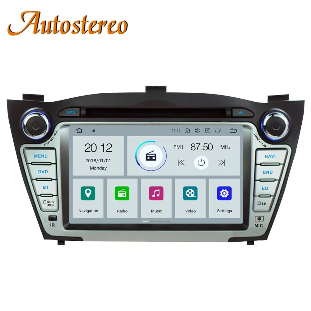 Sale The newest Android 9.0 Car DVD player GPS Navigation For Hyundai IX35 Tucson 2009-2015 Stanav multimedia radio tape recorder 2 Sale The newest Android 9.0 Car DVD player GPS Navigation For Hyundai IX35 Tucson 2009-2015 Stanav multimedia radio tape recorder 2
