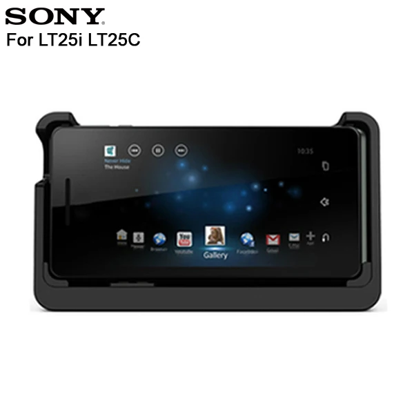 

Original Sony Desktop Charging Dock Stand Charger For SONY DK25 Xperia V LT25i LT25C SO-01E SOL21