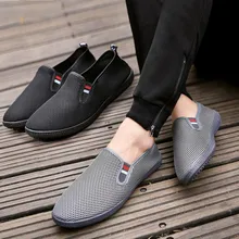 Fashion Men Mesh Casual Slip-On Breathable Driving Boat Dress Shoes casual shoes men sneakers sport shoes men 2018 Fashion Men Mesh Casual Slip-On Breathable Driving Boat Dress Shoes casual shoes men sneakers sport shoes men 2018