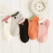 Короткие носки-трубы с рисунком кота из мультфильма носки для девочек милые хлопковые женские носки Opp сумка не розничная