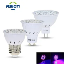 Светильник для выращивания 220V 5W E27 Gu10 Mr16 Smd2835 лампа для растений Vegs Phyto лампа 36 54 72 светодиода красный синий светодиод для роста растений