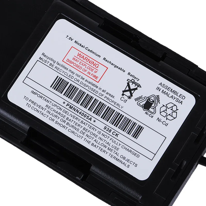 Автомобильное зарядное устройство для Motorola Radio GP88 GP300/600 GM300 GTS2000 GTX2000/800/900 MTX638 12