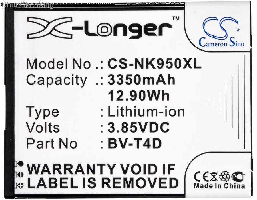 Cameron Sino 3350mAh Battery BV-T4D for Nokia Cityman, Lumia 950 XL, Lumia 950 XL Dual SIM
Cameron Sino 3350mAh Battery BV-T4D for Nokia Cityman, Lumia 950 XL, Lumia 950 XL Dual SIM