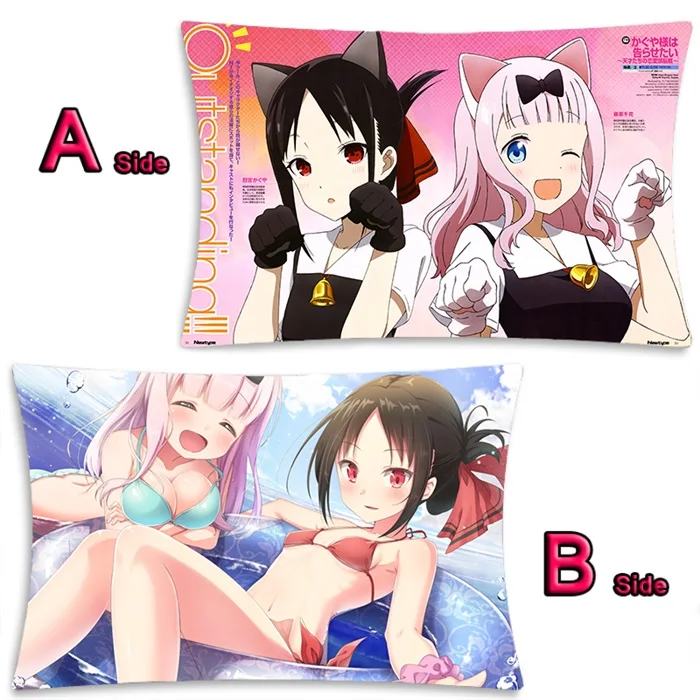 Аниме Kaguya-sama: Love Is War Shinomiya Kaguya Fujiwara Chika Dakimakura длинная подушка для объятий Чехол Наволочка 2WAY 35x55 см - Цвет: 24