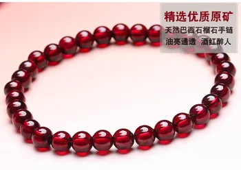 

Brazilian Burgundy 7A garnet single with natural crystal ethnic style ladies style/