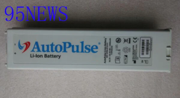 

95news 83.49Wh Medical Battery for ZOLL AutoPulse REF 8700-0752-01 11IFR26/65
