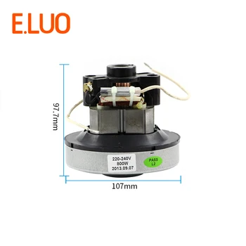 

220V 800w vacuum cleaner motor for QW12T-05A QW12T-05E QW12T-80D