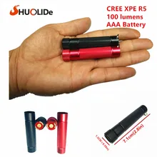 Mini LED Torch Flashlight CREE XPE R5 100 lumens LED Keychain AAA battery