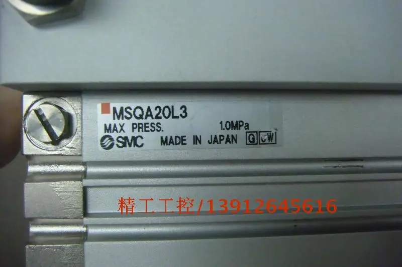

[SA] Positive! SMC original secondary high precision cylinder rotary cylinder MSQA20L3 9 into a new spot