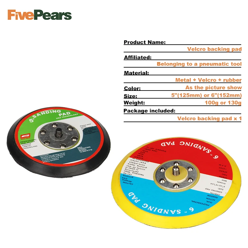 FREE SHIPPING 5 inch or 6 inch Polishing Sander Backer Plate Napping Hook Loop Sanding Disc Pad Best Quality FivePears