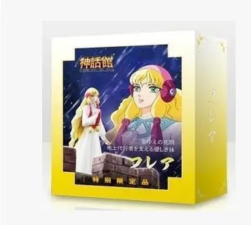 

Saint seiya Freyja Freya figura giocattolo bambola + Merak Beta Hagen testa modello