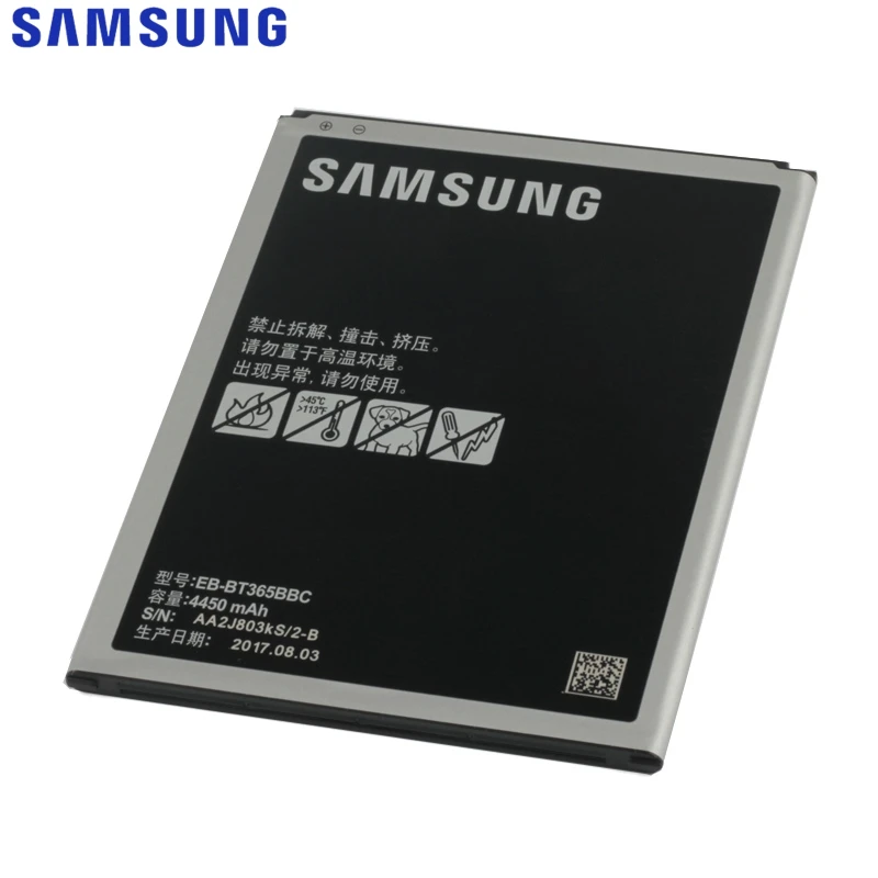 Original Replacement Samsung Tablet Battery For SAMSUNG Galaxy Tab