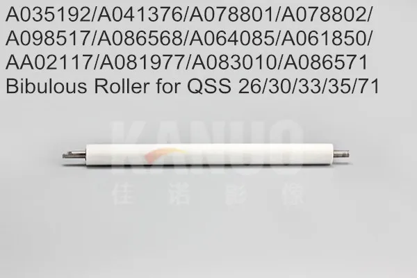 A035192 A041376_