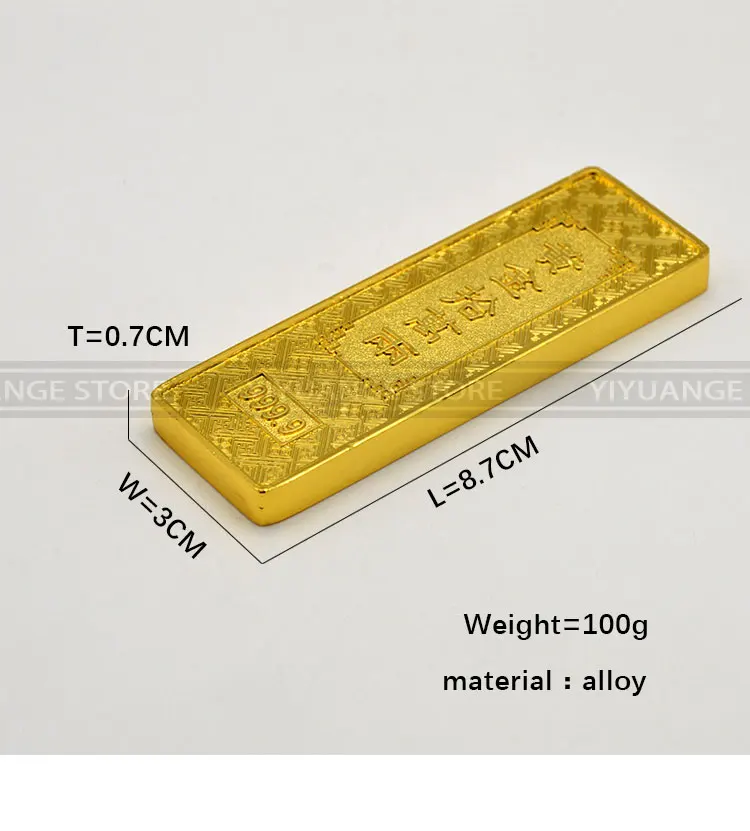Fengshui десять taels из Золотого Сплава моделирование слитков ювелирные украшения Lucky Cai фэн-шуй поставки
