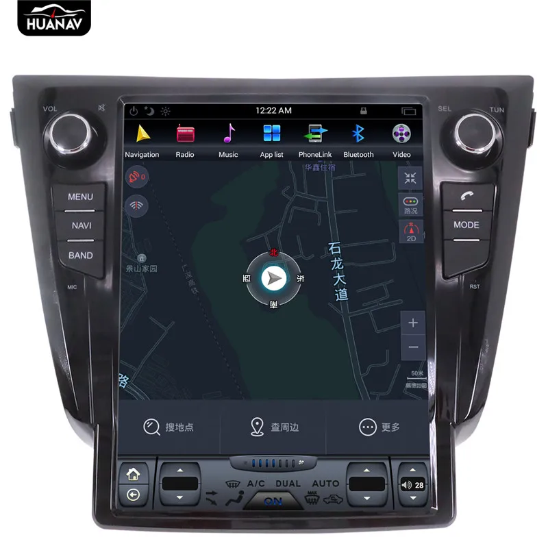 Clearance HUANVA Android 7.1 Stereo Automedia no Car DVD Player GPS Navigation For Nissan X-TRAIL/Qashqai/Rouge 2013+Auto player Headunit 5