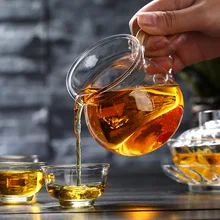 250 мл Fair Cup кунгфу сепаратор для чая термостойкая форма Cha hai Puer/pu'erh/черный/белый/зеленый/цветок/травяной чай