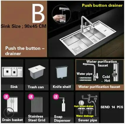 Стандартная Роскошная большая кухонная ручная раковина с двумя канавками из нержавеющей стали, горячая Распродажа 90x45 см - Цвет: B