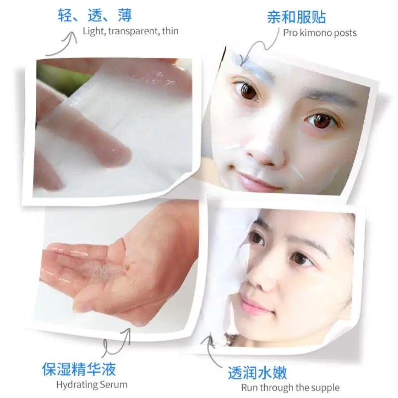 QQ20180906164145