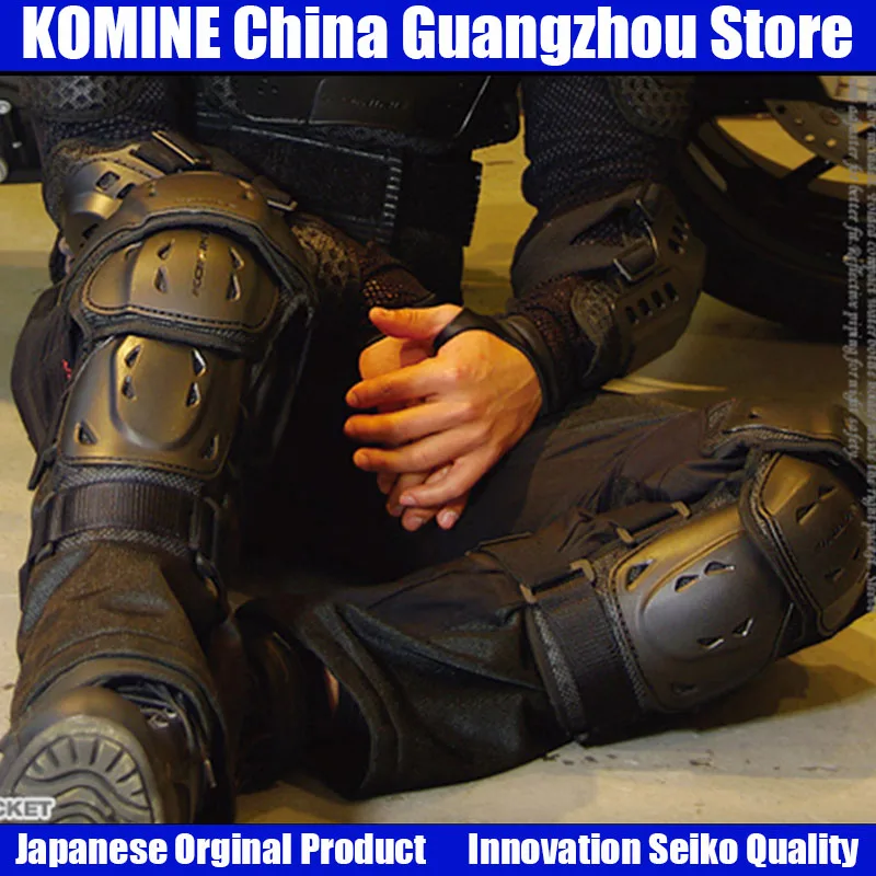 

KOMINE Motorcycle Knee Pads Guards Elbow Racing Off-Road Protective Kneepad Motocross Brace Protector Motorbike Protection Black