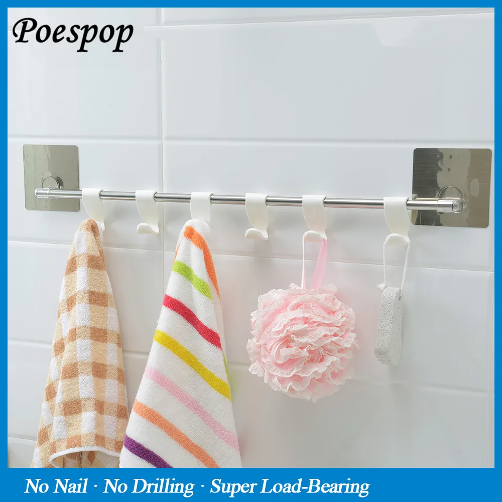 POSEPOP Single Layer Suction Towel Rack Stainless Steel Wall Mount