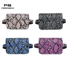 Змеиный принт лоскут поясные сумки для женщин маленький кожаный Змеиный поясной нагрудный пакет