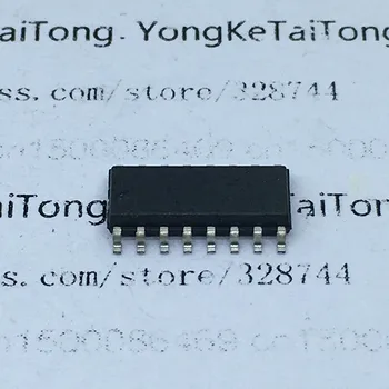 

20PCS/LOT ADG774BRZ-REEL7 ADG774BRZ ADG774BR ADG774 774 SOP16