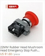 22mm