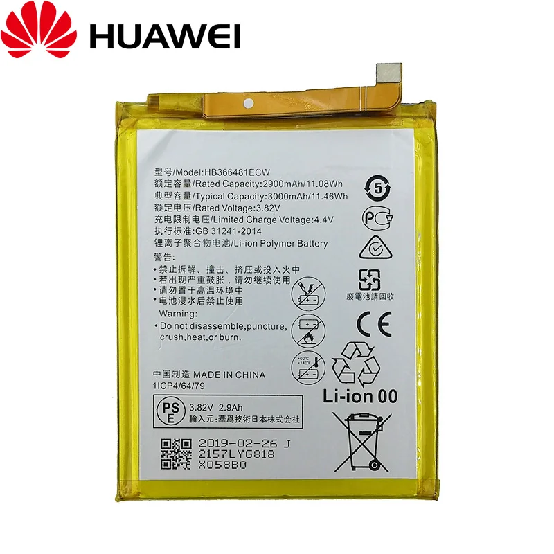 

Huawei 2pcs New Original 2200mAh HB366481ECW Battery For Huawei Honor 8 Lite 9 G9 honor 5C Ascend P9 P10 P20 With Track Code