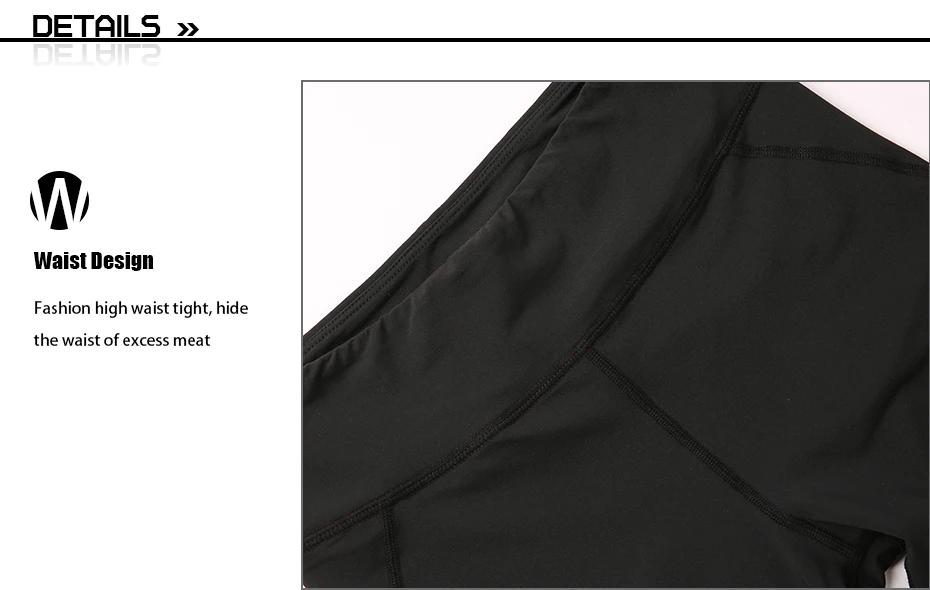 Tights  (13)