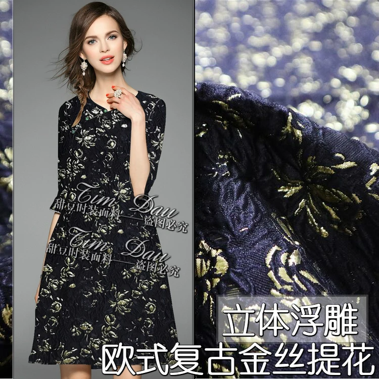 

Retro Elegant Stereo Jacquard Fabric Gold Rose Jacquard Brocade Fabric Dress Skirt Jacquard Fabric wholesale jacquard cloth