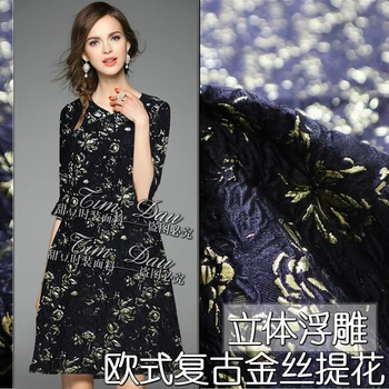 

Retro Elegant Stereo Jacquard Fabric Gold Rose Jacquard Brocade Fabric Dress Skirt Jacquard Fabric wholesale jacquard cloth