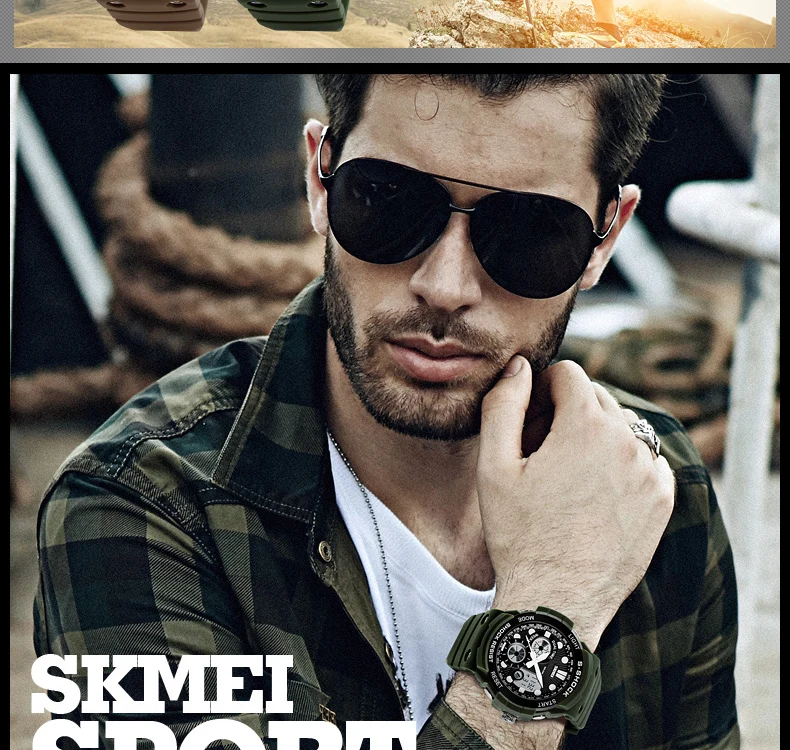 SKMEI-1205_06