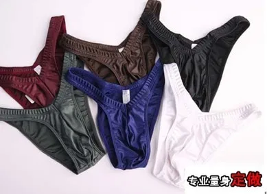 

new 2018 Men's underwear BOYTHOR Private customized Low back sexy bikini Smooth over to play Quick dry