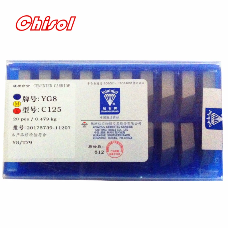 O1CN01BNdK8a1gT50ZPSMxB_!!2200738284142_副本