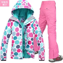 Женский розовый лыжный костюм, женский водонепроницаемый 10K набор для скейтбординга, альпинизма, лыжная одежда, розовая Лыжная куртка и розовые лыжные штаны, костюм