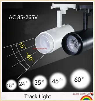 

LED Focus Track Light 20W 25W 30W 40W Zoom COB Spotlight Spotlight Background Clothing Store Spotlight Track Spotlight
