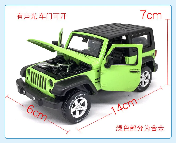 1/32 JEEP Wrangler Модели моделирования сплава Модель автомобиля игрушки предметы мебели