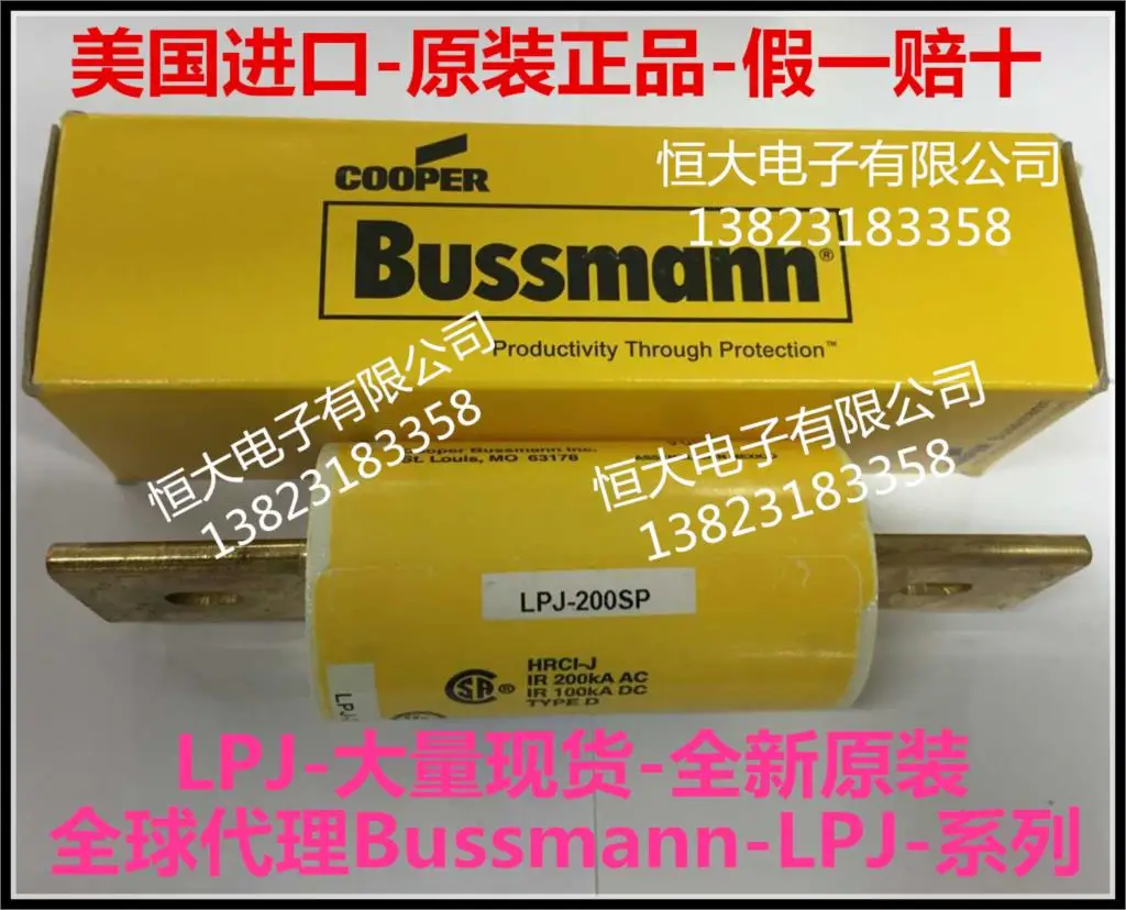 

Free shipping.LPJ-600SP 600V delayed fuse fuse imported authentic original