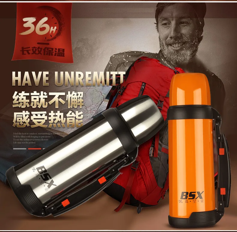 

1.8L Thermos Cup Stainless Steel Travel kettle With Belt Thermos insulated Mug Outdoor Hiking Thermal portable vacuum flask
