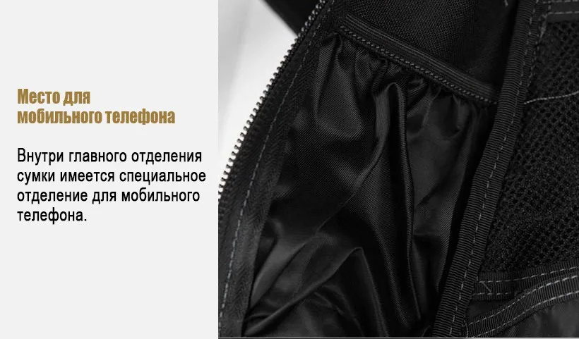 bag_20