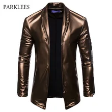 Мужской пиджак из искусственной кожи,, роскошный золотой однотонный пиджак, мужской повседневный Приталенный кардиган, для ночного клуба, DJ, сценические костюмы