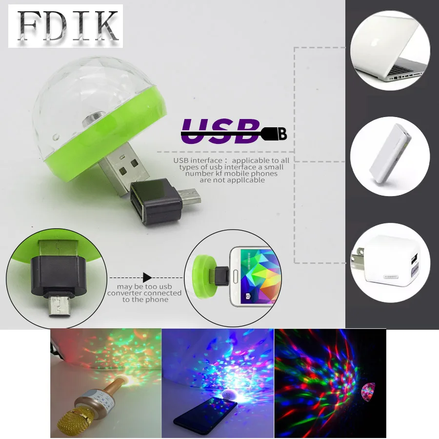 Вечеринка КТВ клуб DJ атмосфера лампа мини сценический свет Автомобильный USB