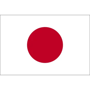 

3x5Ft 90*150cm/60*90cm/40*60cm/15*21cm Japan National Flag Home Decoration Japanese For World Cup National Day Olympic Games
