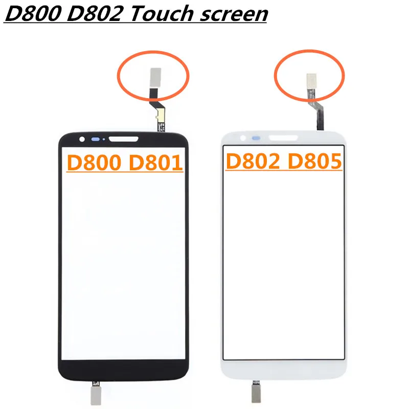 High Quality Replacement 5.2&quot For LG G2 D802 D805 and D800 D801 D803 Touch Screen Digitizer Sensor Outer Glass Lens Panel | Мобильные