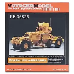 Knl хобби Voyager модель PE35826 современный американский Хаски MK3 миноискателей нести автомобиля