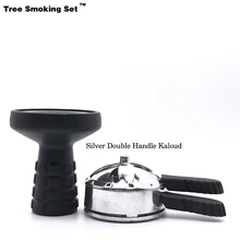 Кальян тепловой хранитель тепла черная чаша Chicha Narguile Nargile курительная трубка-кальян аксессуары Cachimba кальян Tabacco подарок TWAN0389